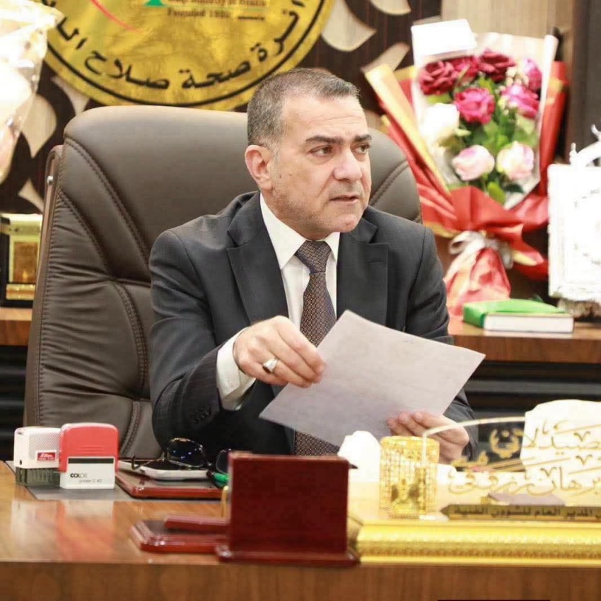 تكليف إداري جديد لإدارة دائرة صحة محافظة صلاح الدين بشكل مؤقت