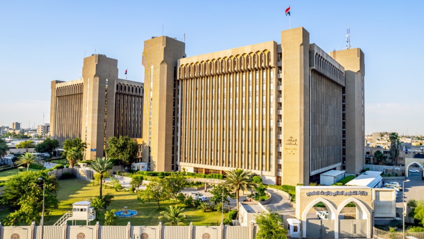 إعفاء طلبة الجامعات الحكومية من أجور التدريب الصيفي في المؤسسات الصحية