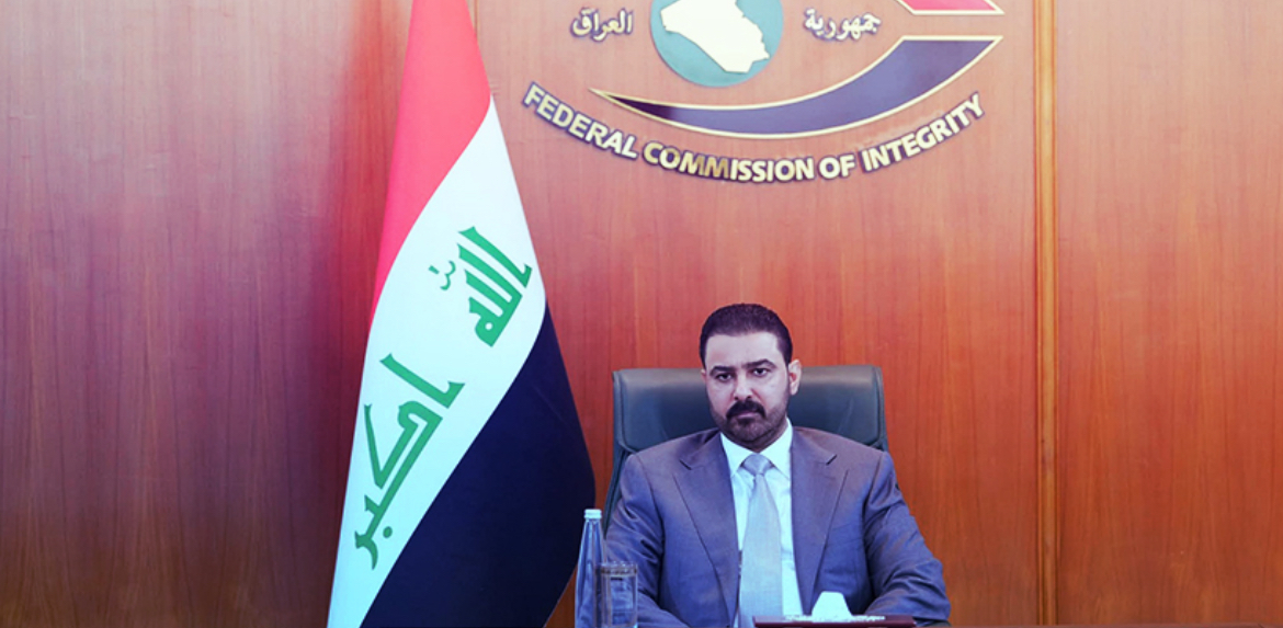 الزيدي يزور مقر هيئة النزاهة الاتحادية ويؤكد تعزيز الرقابة والوقاية من الفساد