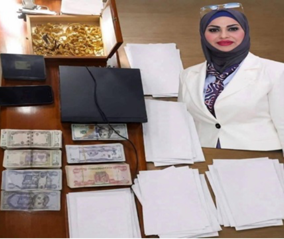 النزاهة تضبط مستندات لـ95 عقاراً في صلاح الدين
