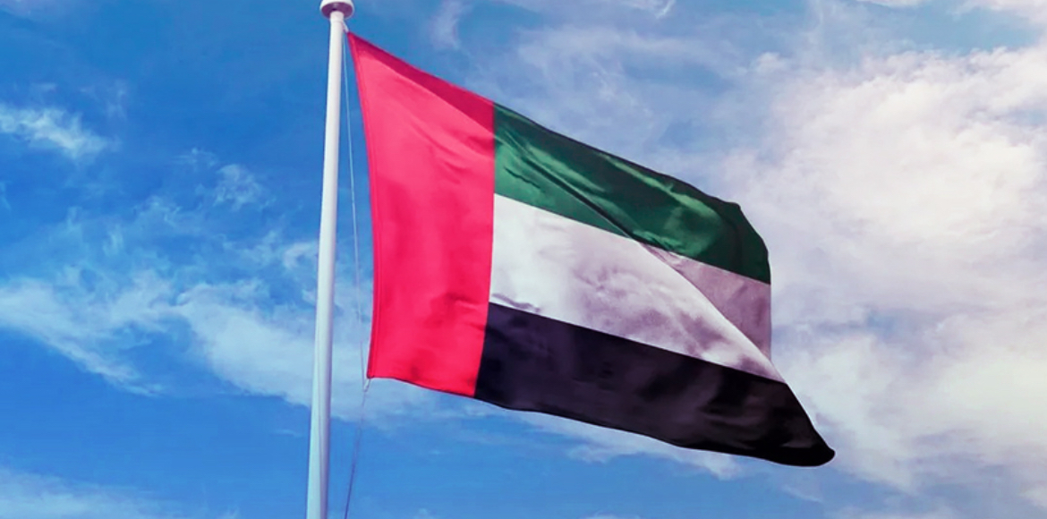 UAE Condemns Iranian Drone Attack and Reaffirms Right to Respond