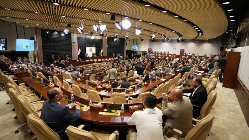 Parliament Reads Important Draft Laws and Directs the Formation of a Supreme Committee to Investigate Recent Capital Events