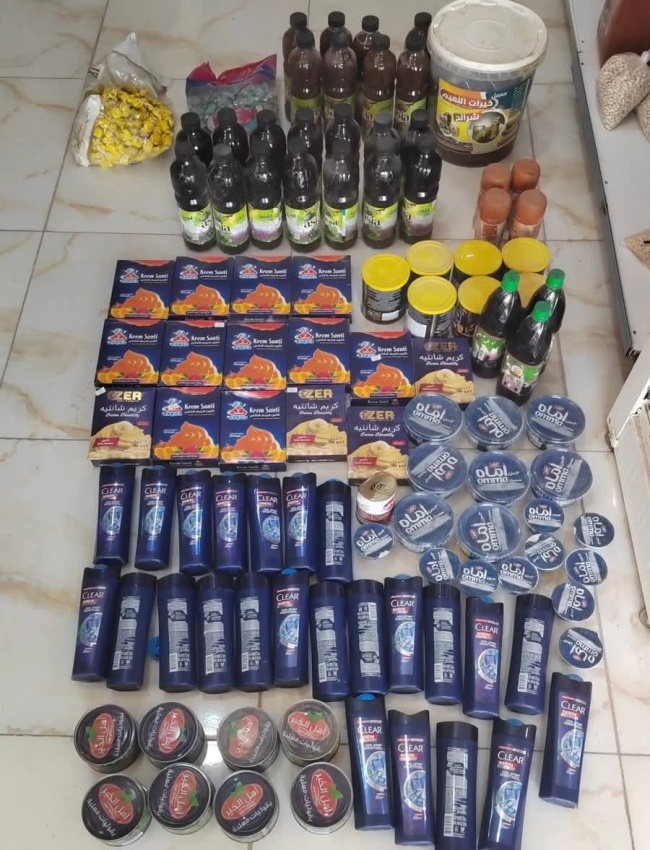 Authorities Seize Secret Factory Involved in Commercial Fraud and Packing Expired Food