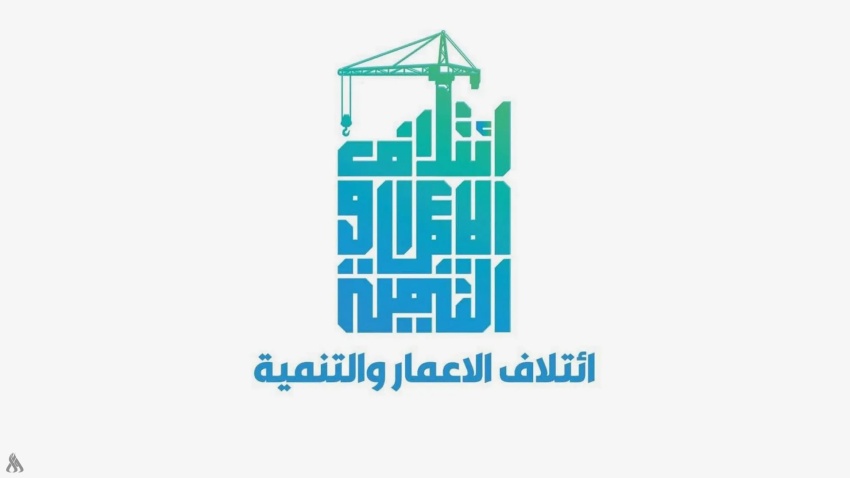 Parliamentary Block Requests Integrity Probe into Custom Exemption Irregularities