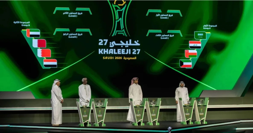 العراق يواجه عُمان والكويت والسعودية في خليجي 27 بجدة