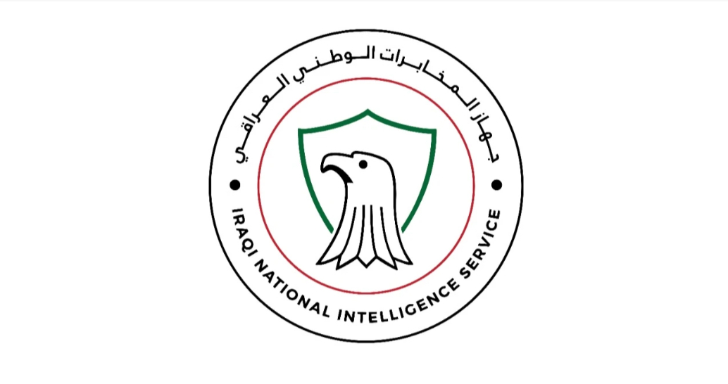 المخابرات العراقية تفكك شبكة أجنبية للخطف والابتزاز في بغداد وتنقذ ضحاياها