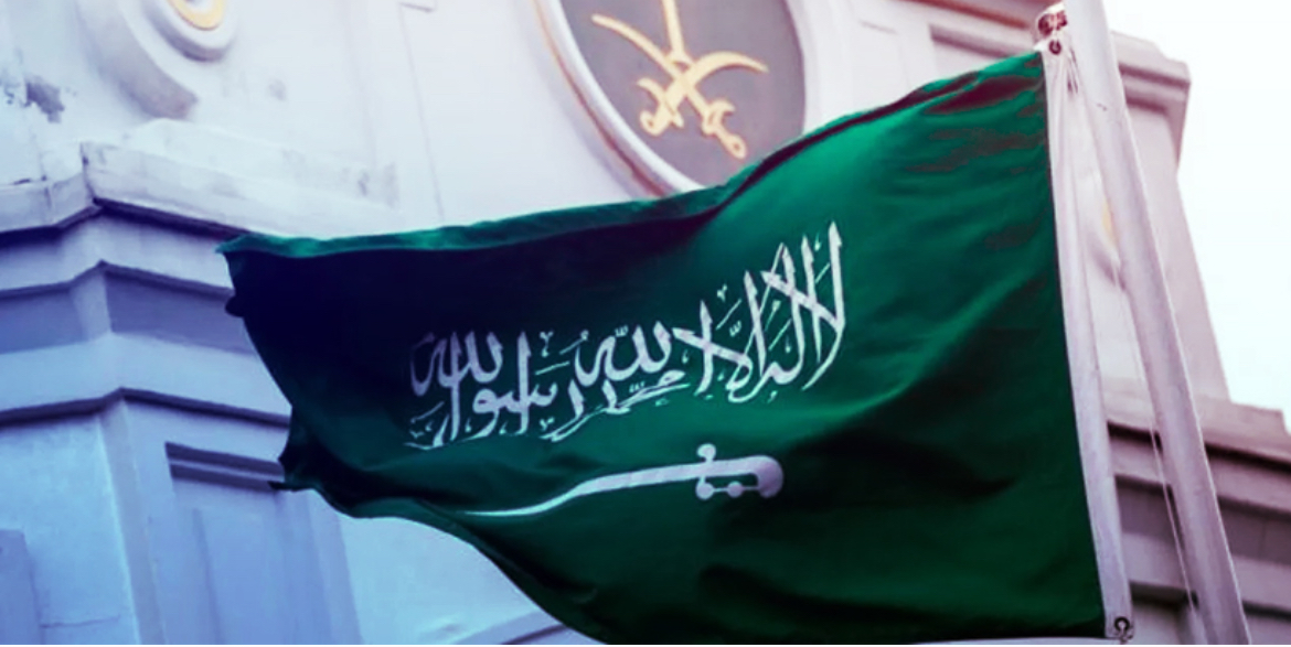 السعودية تستنكر الهجمات الحوثية على أهداف مدنية واقتصادية وتدعو للتدخل الدولي
