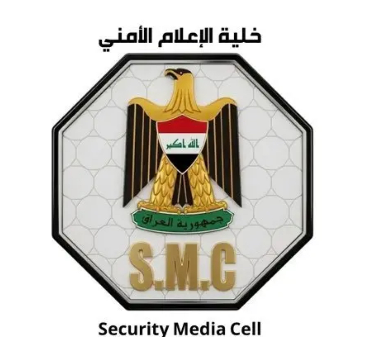 إطلاق نار مجهول يستهدف كاميرا حرارية لقوات كركوك في نينوى  أ