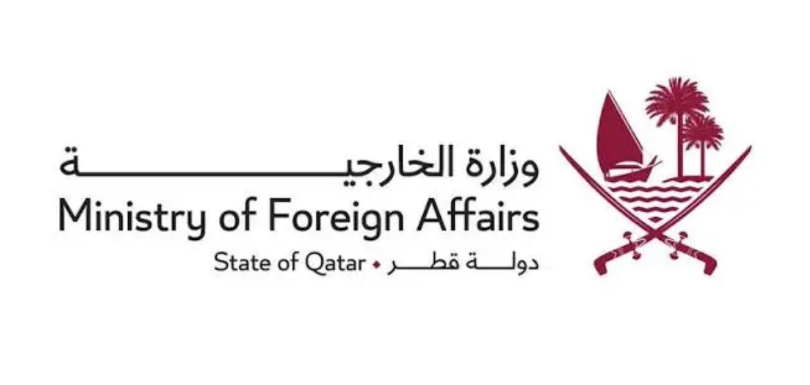 قطر: الحوار والمفاوضات السبيل لحل أزمات المنطقة وإغلاق الممرات المائية غير مقبول