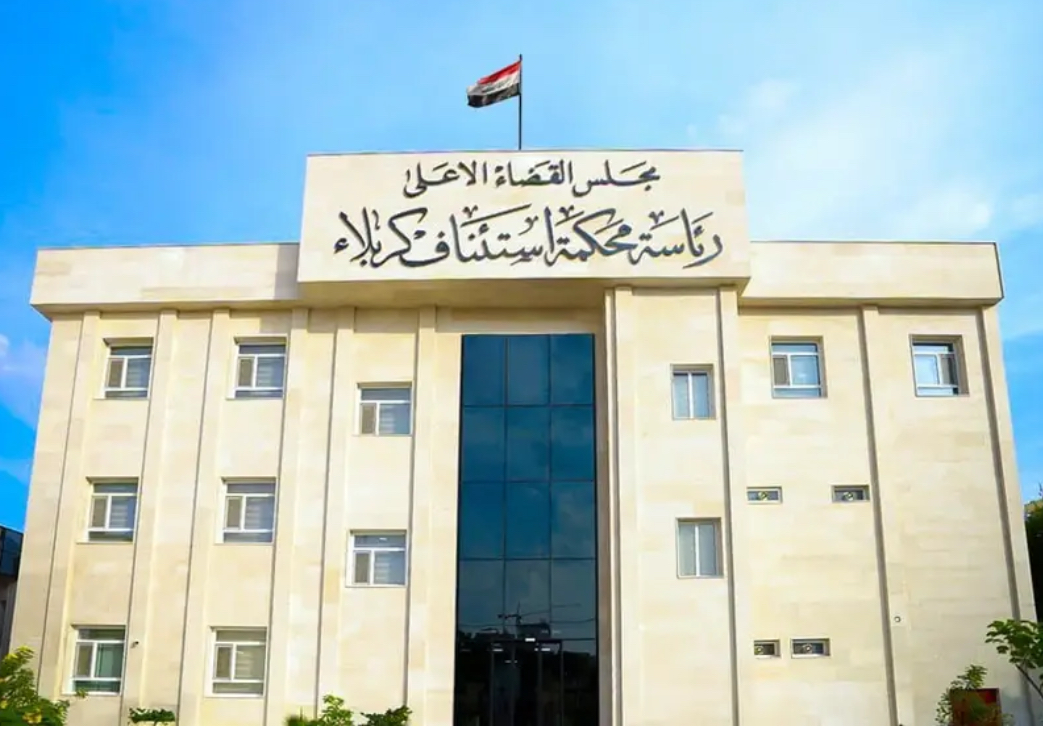 السجن 3 سنوات لمدان بانتحال صفة لواء في الحشد الشعبي بكربلاء