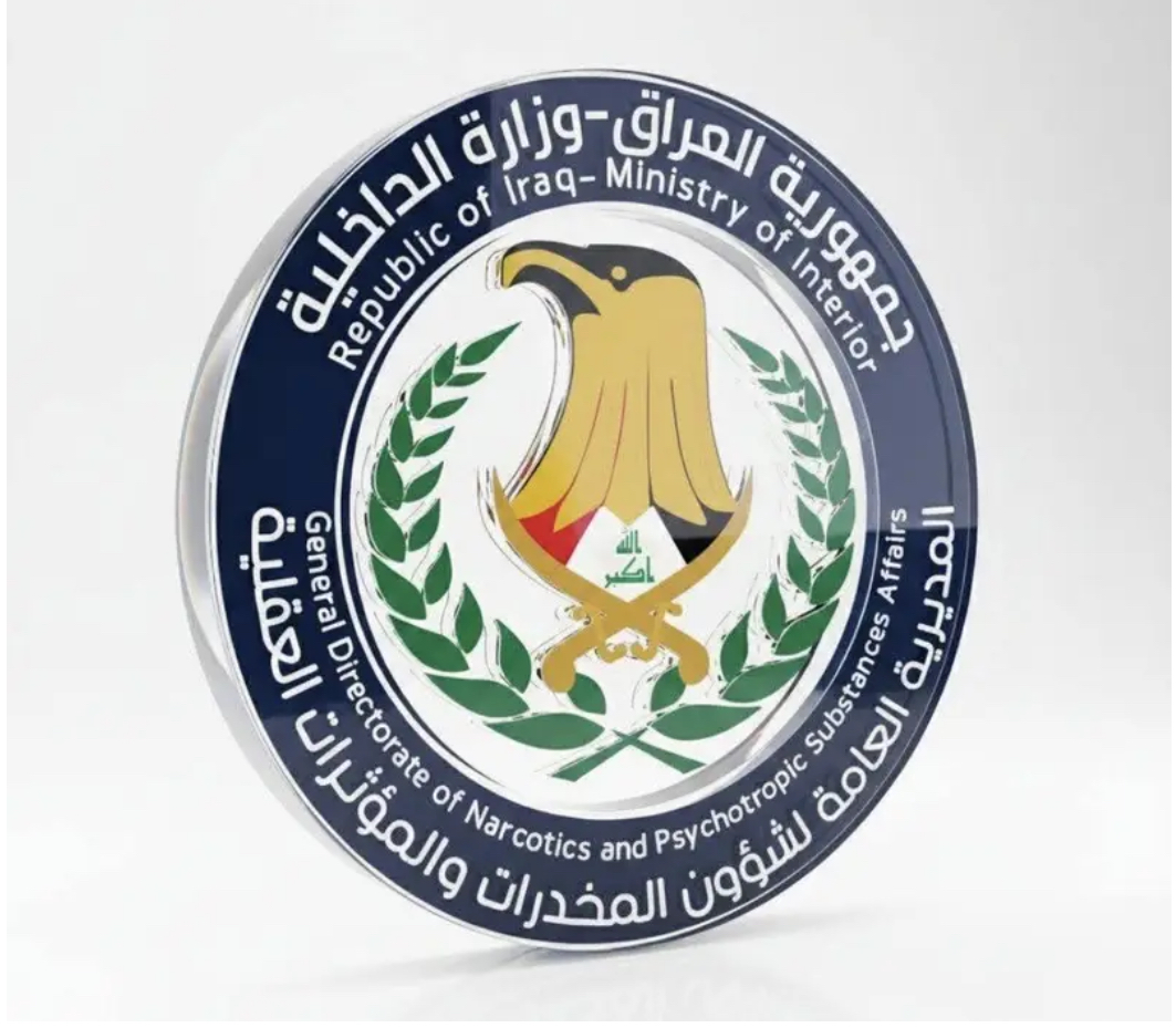 العراق والكويت تحبطان تهريب 700 ألف حبة كبتاغون وتعتقلان متهمين اثنين