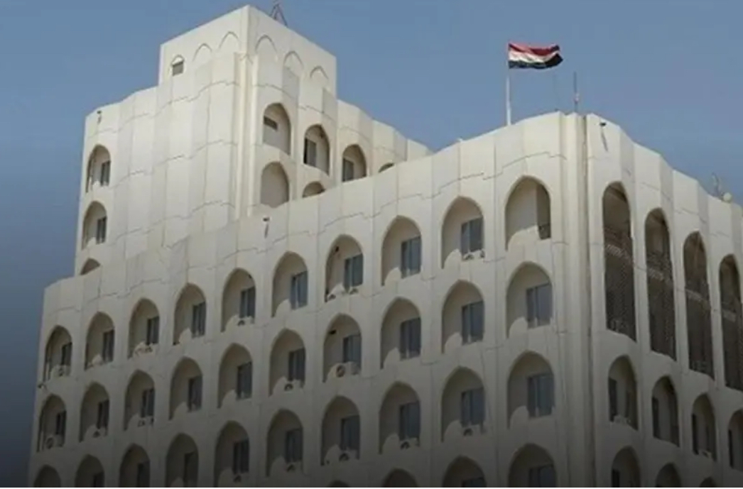 الخارجية العراقية تعلن استكمال الاستعدادات لاستضافة اجتماع وزراء خارجية التعاون الإسلامي في بغداد