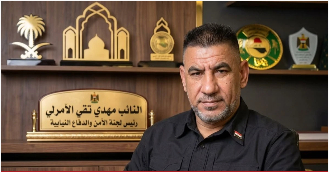 مهدي تقي الآمرلي يقدم استقالته من البرلمان ومنظمة بدر