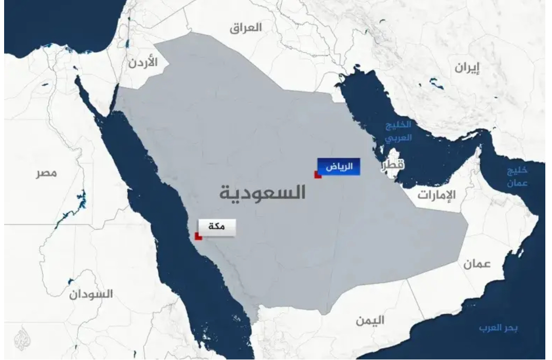 الدفاع المدني السعودي يعلن زوال الخطر عن مكة وعدد من المناطق