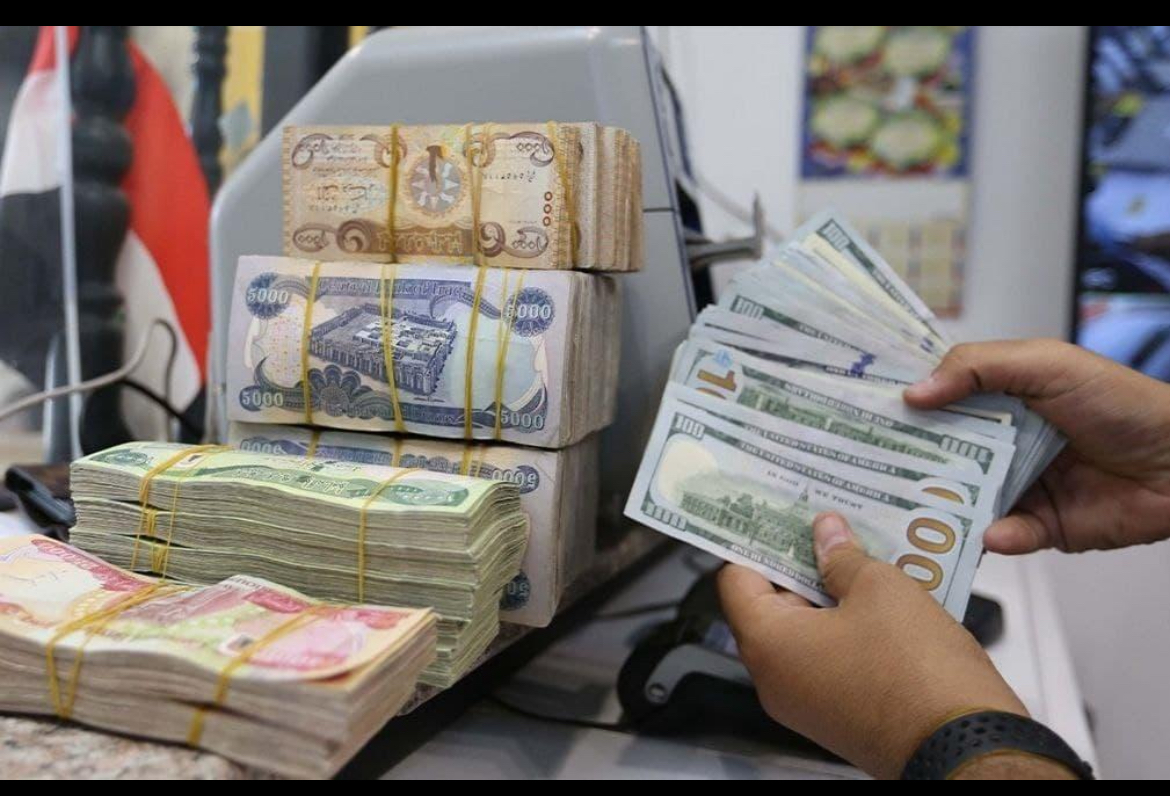 الدولار يرتفع بشكل طفيف أمام الدينار في بغداد وأربيل