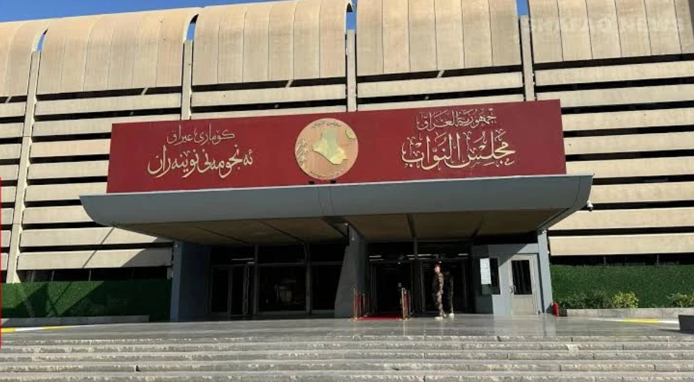 إلغاء جلسة البرلمان المخصصة لبحث سعر الصرف وعقد اجتماع نيابي بحضور المالية والبنك المركزي