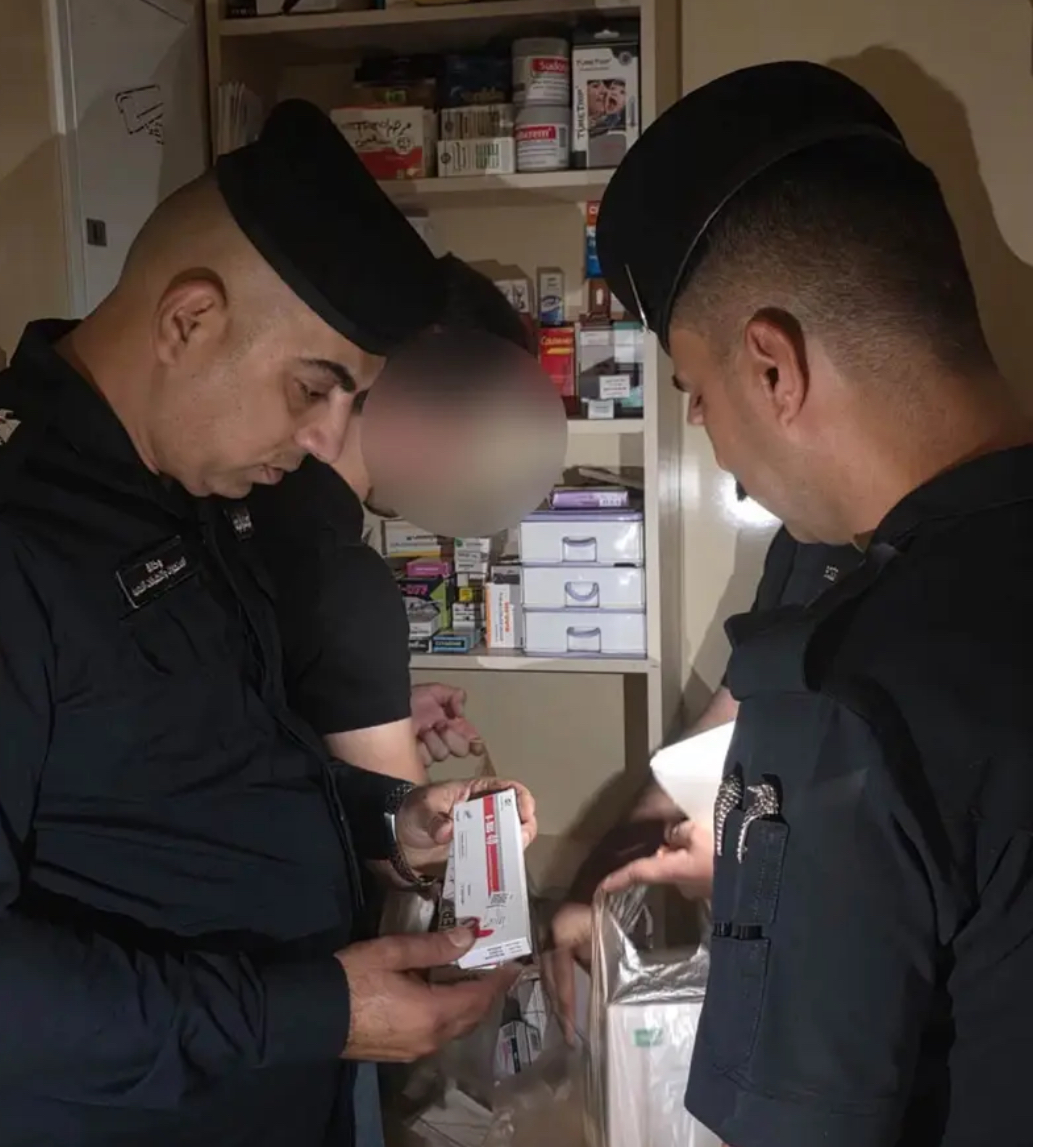 Diyala Police Seize 260 Units of Smuggled Medicines Hidden Inside a Cosmeti