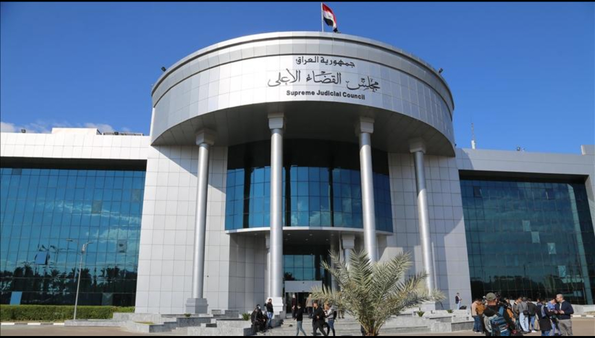 القضاء العراقي يعلن استرداد 4 مليارات دينار من الأموال العامة