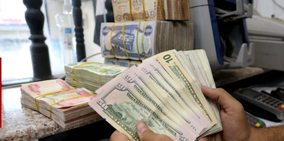 انخفاض أسعار الدولار في بغداد وأربيل مع إغلاق التداولات