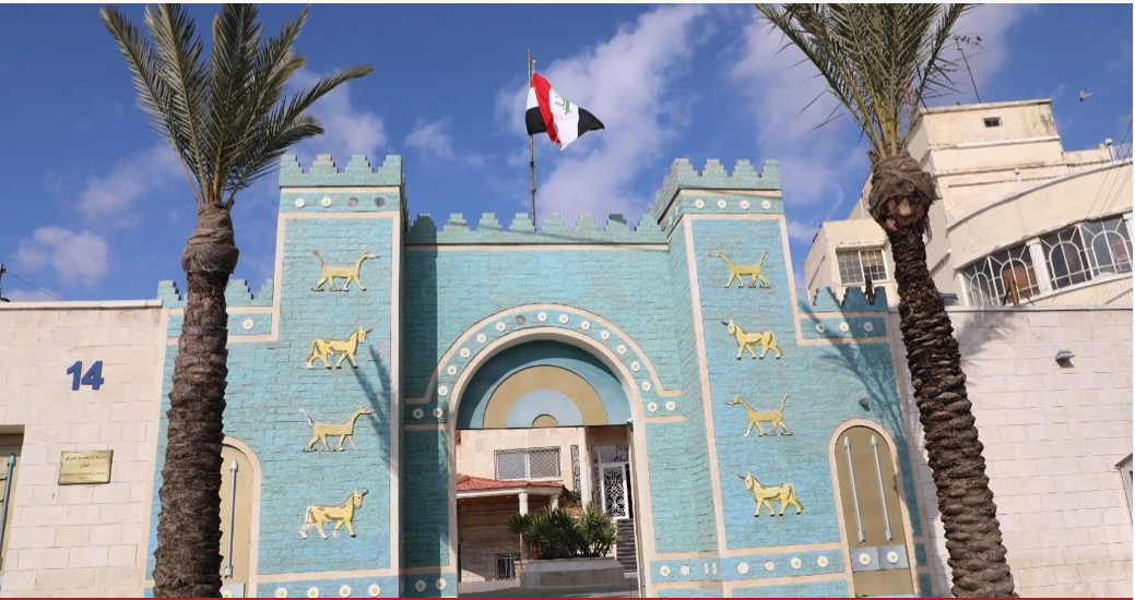 السفير العراقي في الأردن يوضح ملابسات مشادة داخل القسم القنصلي واستدعاء الشرطة