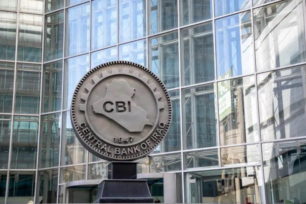 البنك المركزي يحدد آلية جديدة لمنح المسافرين 2000 دولار كل شهرين