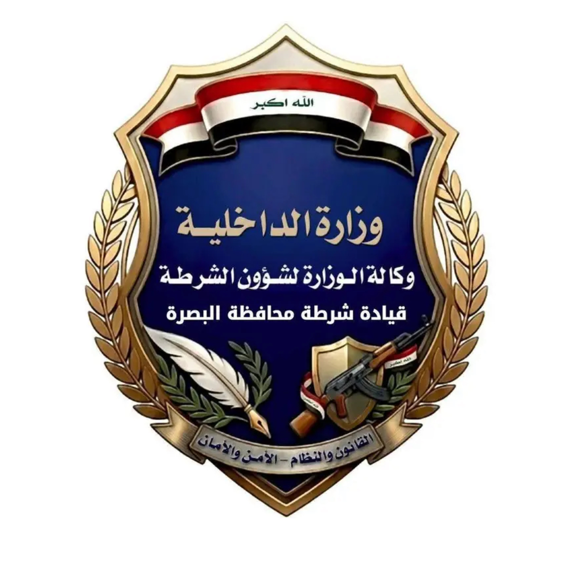شرطة البصرة تعتقل 8 متهمين بترويج المخدرات بعد مواجهة مسلحة