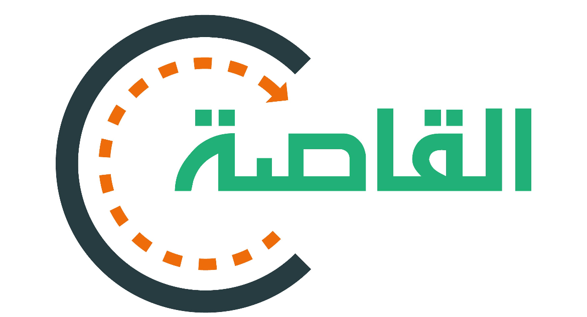 قوة من النزاهة تداهم مقر شركة القاصة للدفع الإلكتروني في بغداد