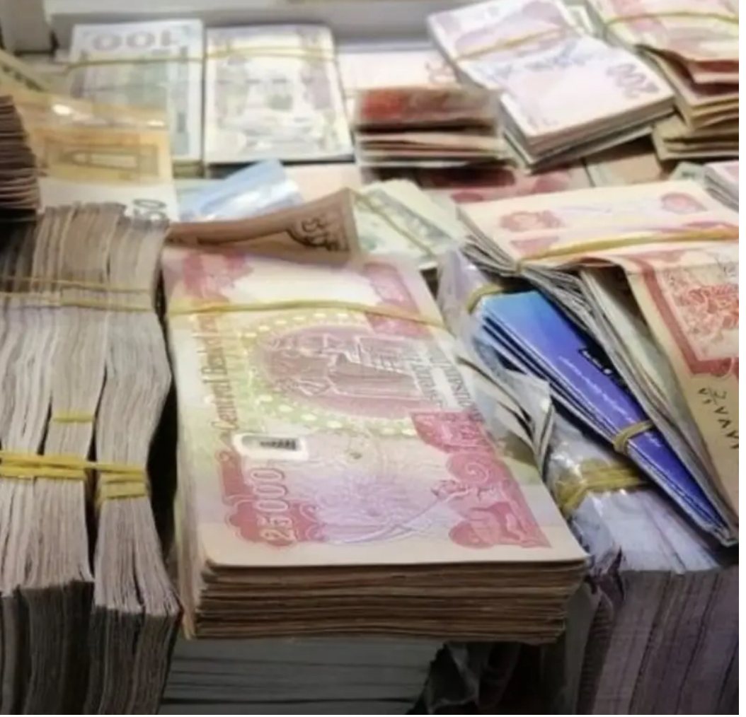 Central Bank of Iraq Introduces Online System for Replacing Damaged Banknotes