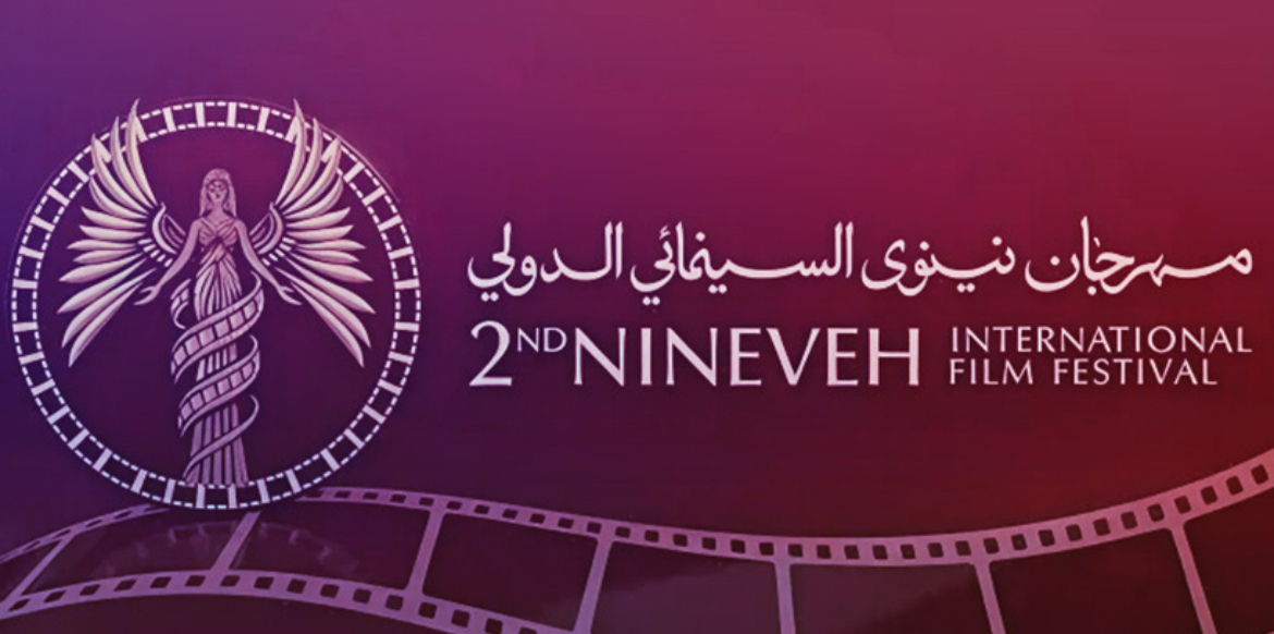 فنانون عراقيون وعرب يشيدون بالنهضة العمرانية في الموصل ويثمنون جهود محافظ نينوى