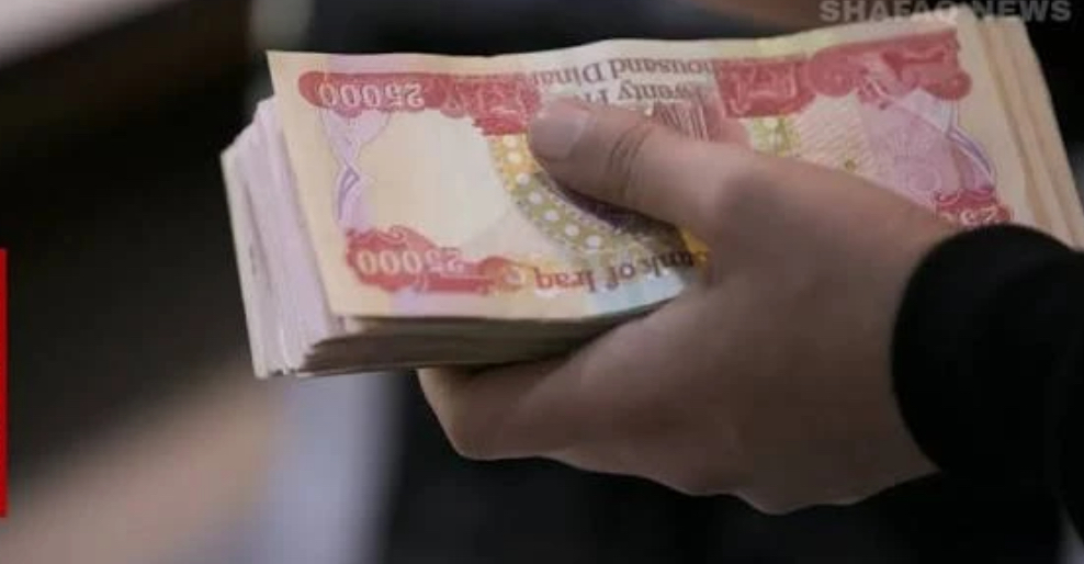 مصرف الرافدين يستكمل إجراءات إطلاق السلف عبر «سوبر كي» والتقديم يبدأ السبت