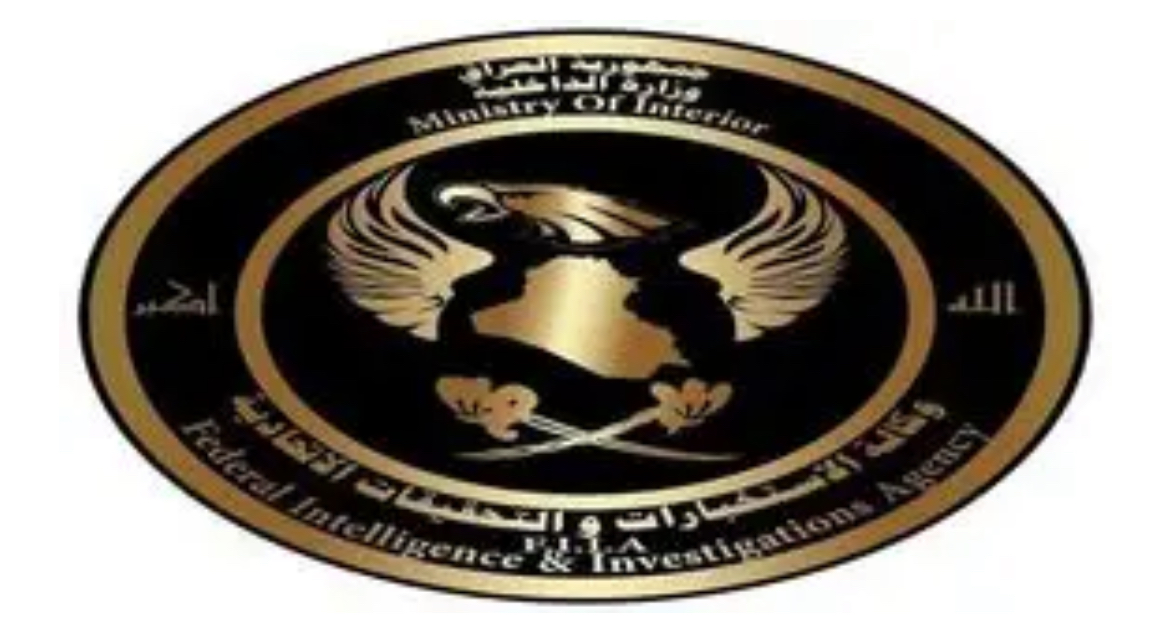 الاستخبارات العراقية تفكك معملاً وهمياً للغش الصناعي في النجف وتضبط منتجات مقلدة