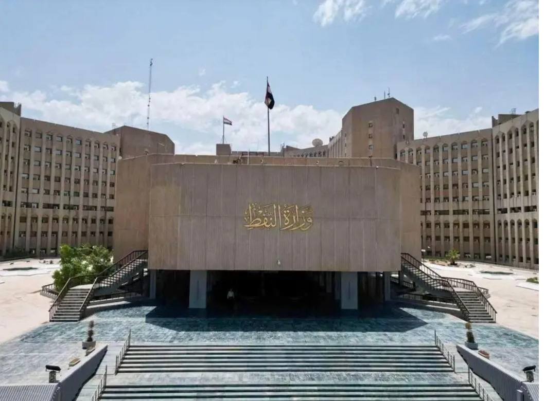 تشغيل 327 خريجاً من معاهد النفط في البصرة عبر غاز البصرة وتوتال إنرجيز