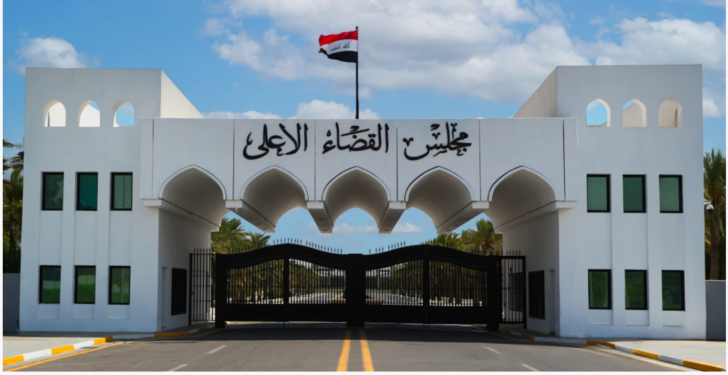 القضاء العراقي يصدر مذكرة قبض بحق رئيس مجلس محافظة ميسان على خلفية تهديدات بالعصيان