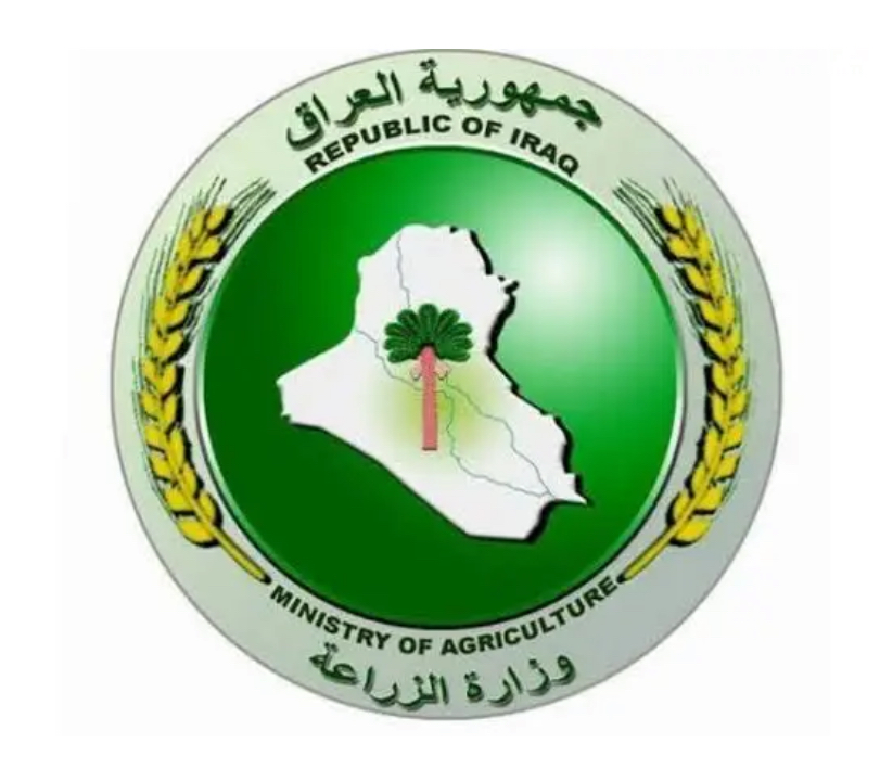 وزارة الزراعة تتراجع عن بيان إيقاف استيراد 11 محصولاً وتوضح حقيقة القرار