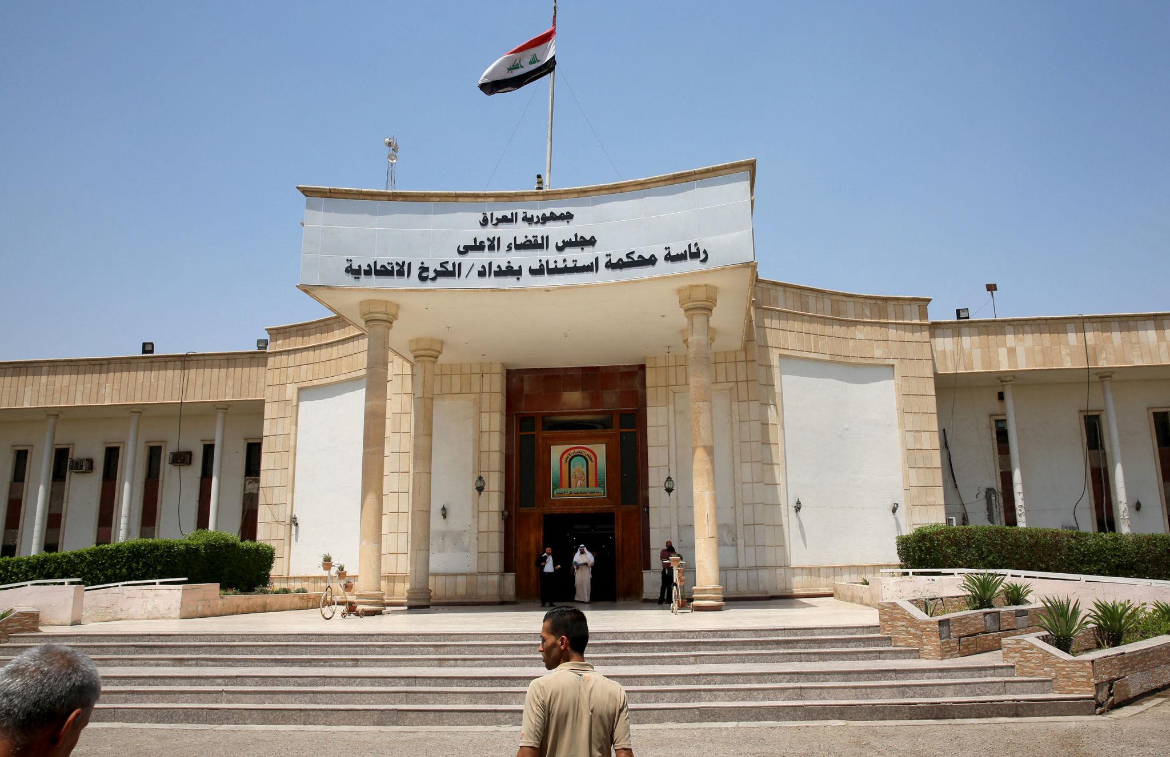 السجن المؤبد لستة فرنسيين في العراق بتهمة الانتماء إلى داعش