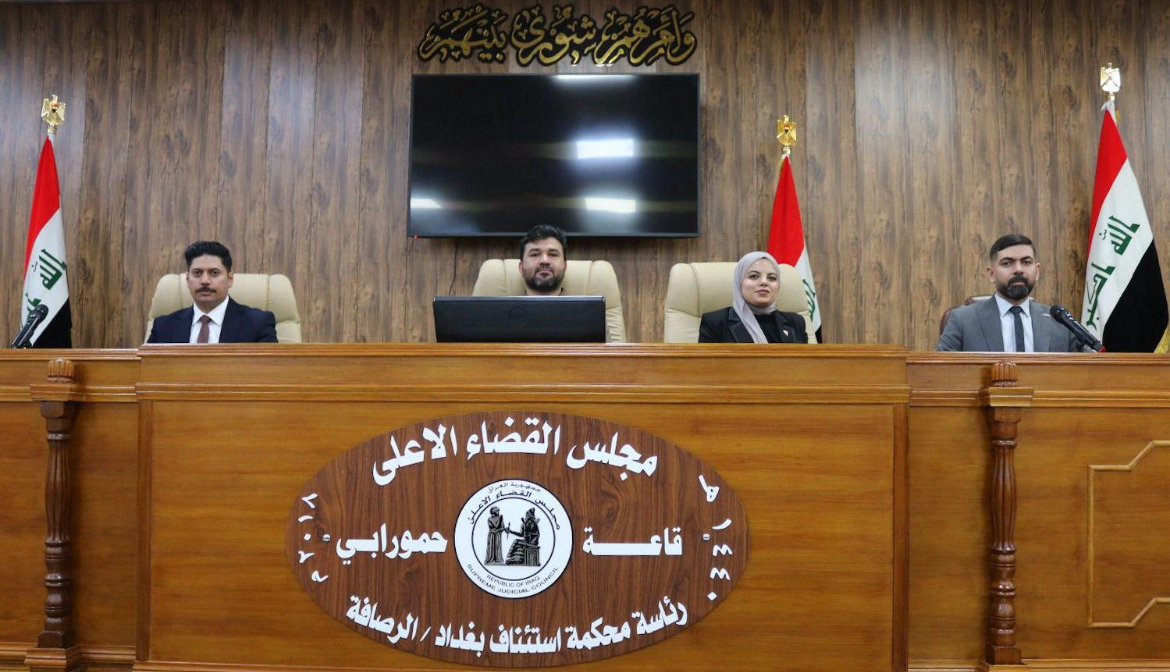 القضاء العراقي يحكم بالسجن المؤبد على ثلاثة فرنسيين بتهمة الانتماء لتنظيم داعش